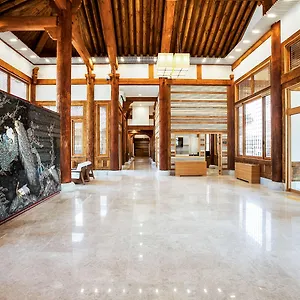 경원재 앰배서더 5* 인천