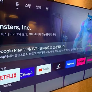 짚 3* 서울특별시
