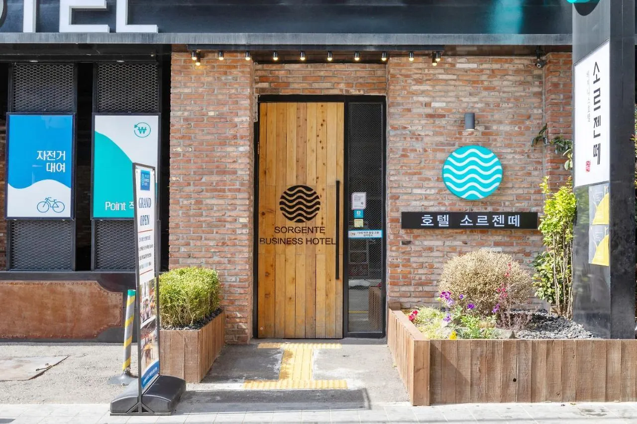 Sorgente Business Hotel Busan 3*,  South Korea